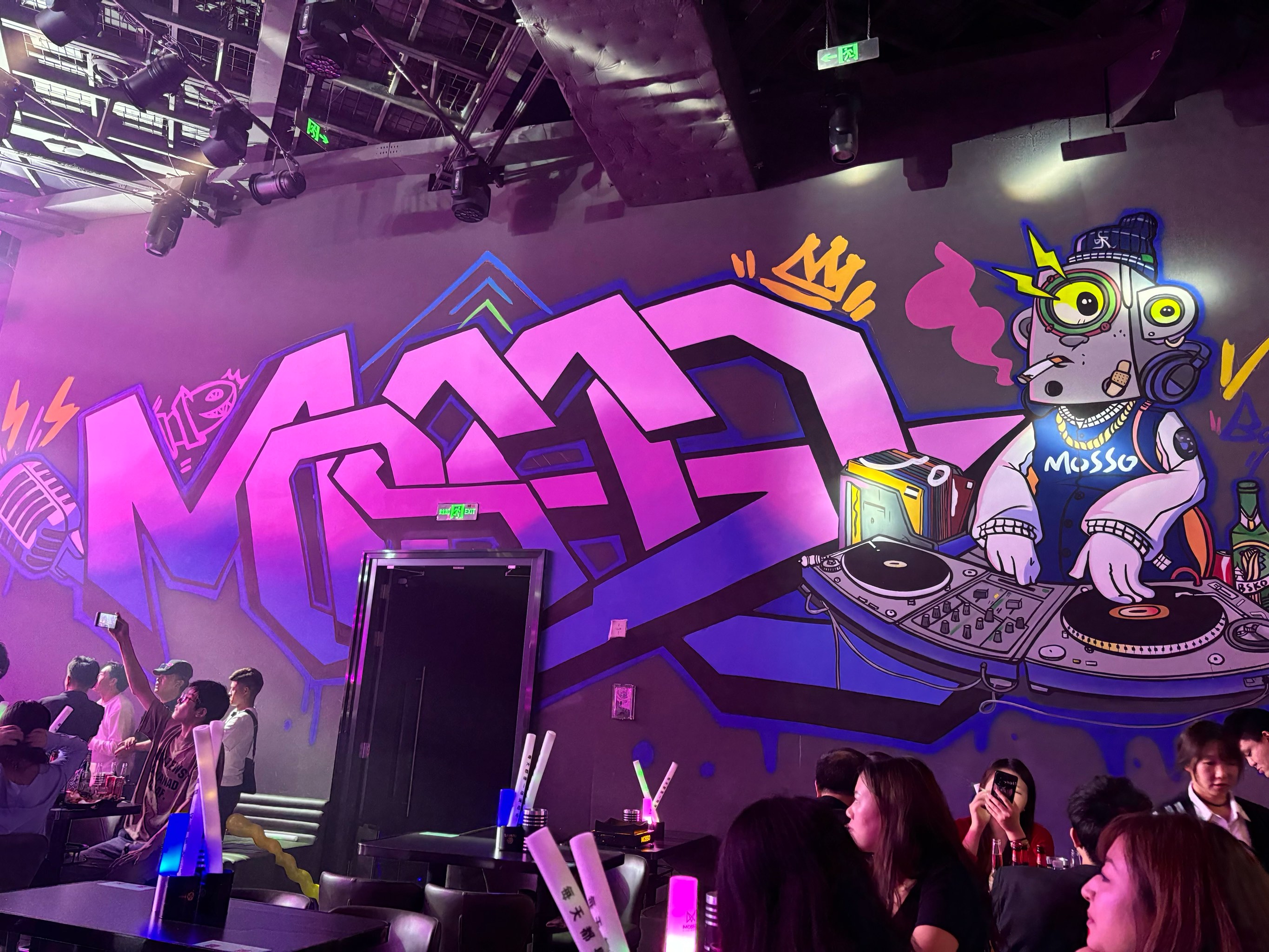 萍乡商务ktv计时方式详解-安源区ktv预定